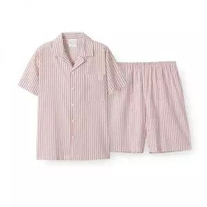 ORCITE 남성 F104 꼬모 반소매 파자마 세트 125398