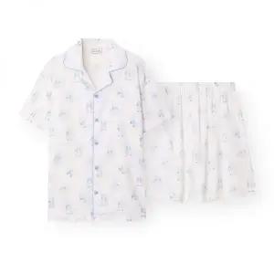 ORCITE 남성 H020 루차르트 반소매 파자마 세트 125409