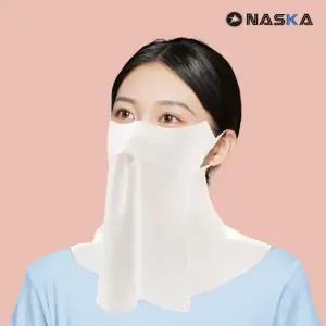 리더스 쿨 마스크 햇빛차단 여성골프마스크 쿨원단 얼굴 햇빛가리개 나스카페이스쿨마스크