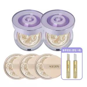 에이지20s 다이아 물광샷 앰플 에센스 팩트 본품 2개+리필 3개+볼류밍밤