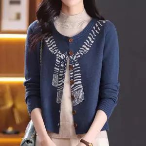 [몽벨리즈]리본나염레이어링니트가디건 mde2302602