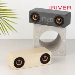 [아이리버] 사운드블럭 LED 알람 탁상시계 라디오 블루투스스피커 ISB-W01