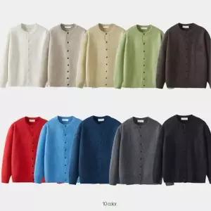 울 라운드 베이직 남자 겨울 니트 가디건