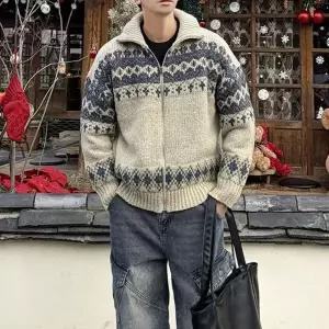 남자 니트 집업 가디건 노르딕 도톰 커플