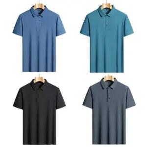 빅 사이즈 카라 냉감 반팔 티셔츠