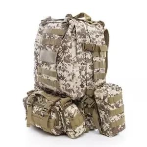 남성가방 배낭여행백 대형캠핑용 등산 데저트디지털멀티형 군인배낭 배낭여행 대용량