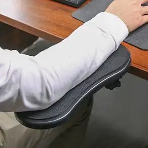 고품질 bns 컴퓨터 손목보호 회전형 팔거치대 팔받침대 보들보들한원단감 편안한자세 WFLWQFO