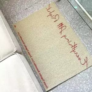 잘라쓰는매트 현관 레드 발매트 잘라쓰는매트 야외매트