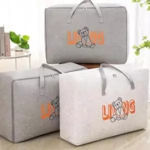 이불보관 옷가방 수납상자 의류보관함