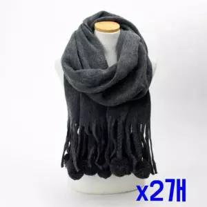 TBZ 니트 롱 방울 목도리(다크그레이) (여성용) x2개