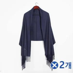 TBZ 겨울코디 베이직 머플러목도리-딥블루x2개 커플머플러