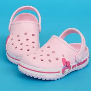 마이멜로디 EVA 샌들 [시그니처]