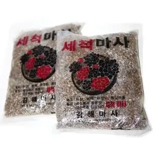 식물재배 마사토 재배용분갈이흙 씻은흙 씻은마사토흙 분갈이흙 마사토