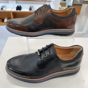 엘칸토 HC09 남성 초경량 쿠션 밴드 스니커즈 남성 초경량 쿠션 밴드 스니커