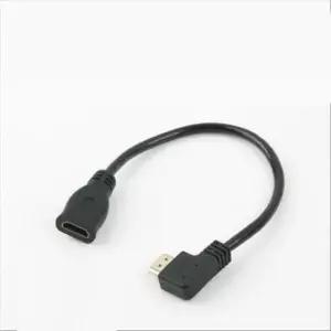 좌향꺾임 HDMI 연장젠더 케이블 M to F 좌향꺾 30cm