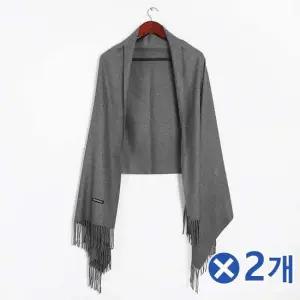 TBZ 겨울코디 베이직 머플러목도리-다크그레이x2개