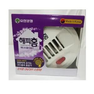 해피홈 파워매트 훈증기 코드롤러형 유한양행