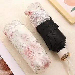 WL 고급 여성용 여름 꽃무늬 자수 암막 양산 우산 플라워양산