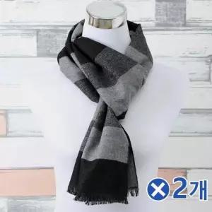 TBZ 촉감이 부드러운 배색블럭 목도리-블랙x2개 겨울코디