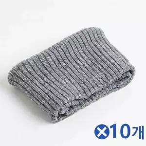 TBZ 간편한 그레이 니트 넥워머 목도리x10개 방한넥워머