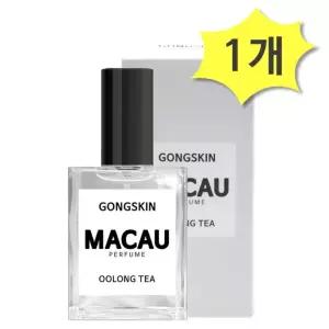 공스킨 마카오 우롱차 향수 50ml x 1개 고급호텔향 은은한 남녀공용