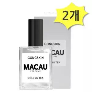 공스킨 마카오 우롱차 향수 50ml x 2개 고급호텔향 은은한 남녀공용