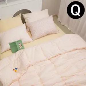 슈가체크 리버서블 이불 베개세트 퀸 Q 핑크오렌지