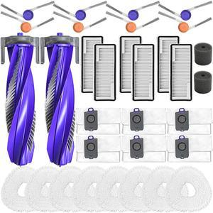 [미국배송] 나르왈 프레오 Z10 / 울트라 로봇 청소기와 호환되는 액세서리 교체 메인 브러시 2개 헤파 필터 6개 먼지 봉투 걸레 패드 8개 사이드 물탱크 스펀지 2개(프레오 키트)