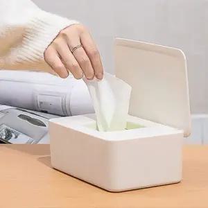 물티슈 보관함 케이스 디스펜서 마스크 보관 케이스 대용량_25124765