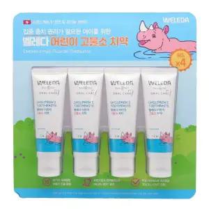 (4개입) 벨레다 어린이 고불소 치약 60g/키즈/아동/가정용/어린이집/유치원/준비물/답례품/선물용/유아