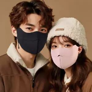 1+1겨울 방한 골프 마스크 자전거 러닝 라이딩 등산 운동 오토바이 안면 넥워머_25127093