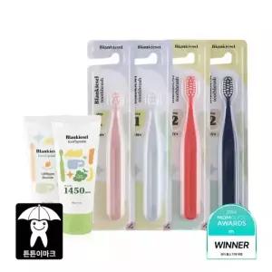 블랑키즐 고불소 치약 2개 + 미세모 칫솔 4개세트