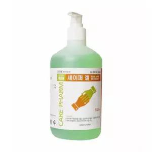 손소독제 세이퍼겔 532ml 1P 병원 손세정 소독용품