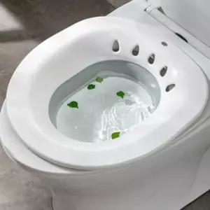[하프클럽/]좌욕 대야 셀프 좌욕기 변기거치 임산부 폴딩