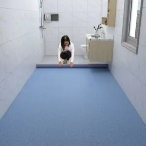 고품질 욕실 바닥 고무매트 고무판 장판