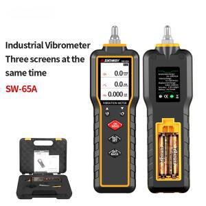 도구 65A 진동 휴대용 진동 기기 측정 디지털 진동 SW 계량기