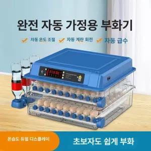 병아리 부화기 자동 매뉴얼 조류 인큐베이터 온도조절기 닭 전란 온도조절 만들기 부화