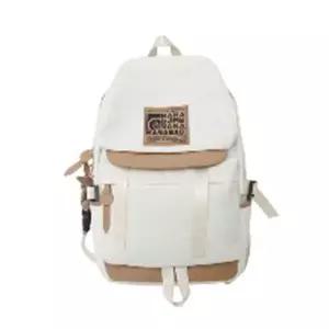 [하프클럽/]여성백팩 쇼핑백 책가방 데일리가방 신상 직장인백팩