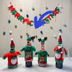 크리스마스 루돌프 와인커버