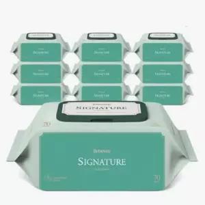 시그니처 위드 그린 70매 10팩 엠보싱 유아용 물티슈 저자극 보습효과 안전 신생아 두꺼운물티슈 선물