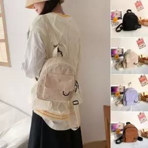 [하프클럽/]가방상점 가방 여성 주니어 미니 숄더백팩