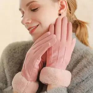 [하프클럽/]선물 스마트터치 크리스마스 여성 스웨이드 겨울 장갑