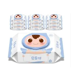 엘블루 물티슈 캡형 70매 10팩 엠보싱 두꺼운 아기물티슈 저자극 보습효과 촉촉한 안전 물티슈 선물