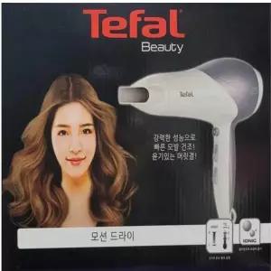 헤어 드라이어 모션드라이기 HV5510K0