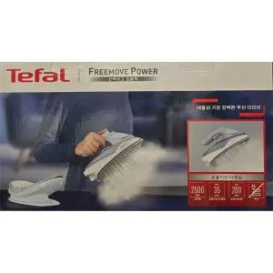 무선 다리미 프리무브 파워 FV6642K0 연속스팀기능 세라믹열판