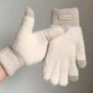 [하프클럽/]스마트터치 휴대폰 따뜻한 밍크겉감 포근한 수면안감 겨울 장갑