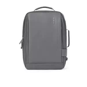 [하프클럽/]USB 여행 토트 백팩 심플 스퀘어 모던한 가방 그레이