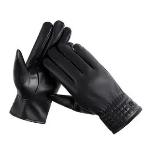 [하프클럽/]LND 데일리 방한 가죽장갑 남성 스마트폰 터치 방한장갑 털장갑