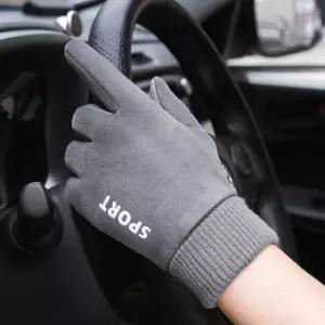 [하프클럽/]남성 따뜻한 기모 스마트폰 터치 방한 겨울 장갑