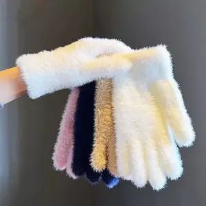 [하프클럽/]여성 4컬러 겨울장갑 포근한 데일리 밍크 털장갑